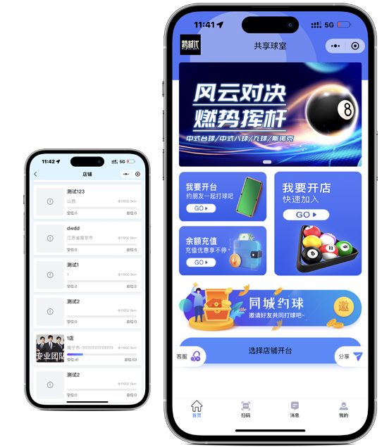 App